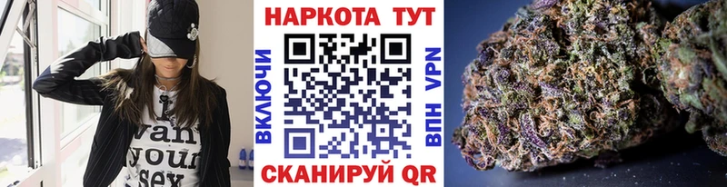 Где купить наркоту Александровское Канабис  Гашиш 