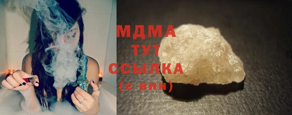 mdpv Михайловка