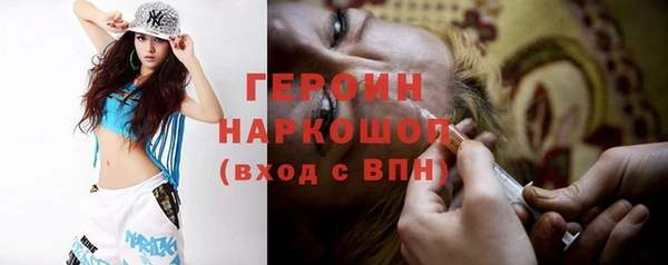 mdpv Михайловка