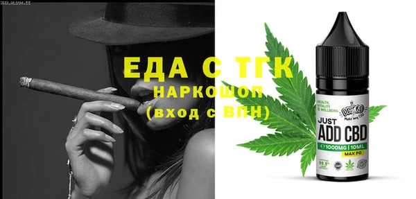 ГАЛЛЮЦИНОГЕННЫЕ ГРИБЫ Михайлов
