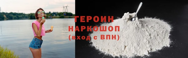 mdpv Михайловка