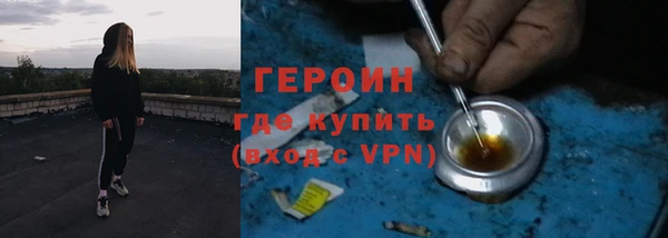mdpv Михайловка