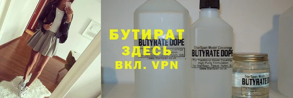 mdpv Михайловка