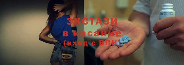 mdpv Михайловка