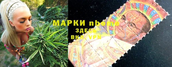 mdpv Михайловка