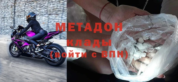 ГАЛЛЮЦИНОГЕННЫЕ ГРИБЫ Михайлов