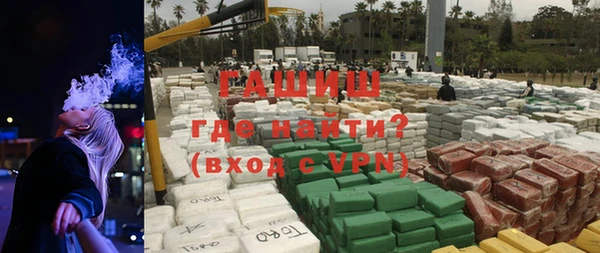mdpv Михайловка