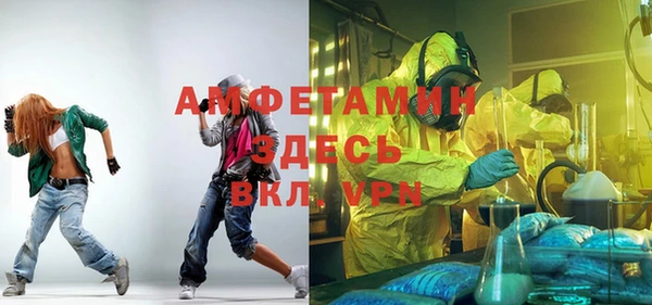 mdpv Михайловка