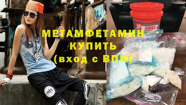 mdpv Михайловка