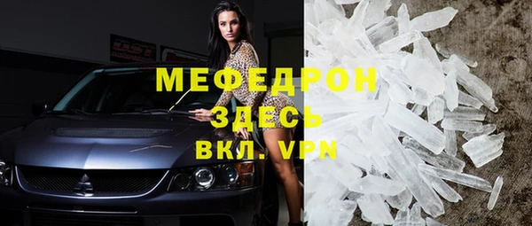 mdpv Михайловка