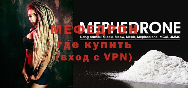 ГАЛЛЮЦИНОГЕННЫЕ ГРИБЫ Михайлов