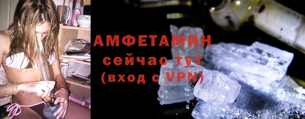 mdpv Михайловка
