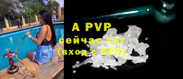 mdpv Михайловка